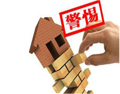 气血循环机加盟骗局